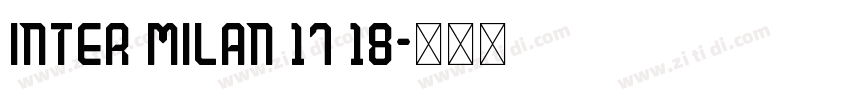 Inter Milan 17 18字体转换